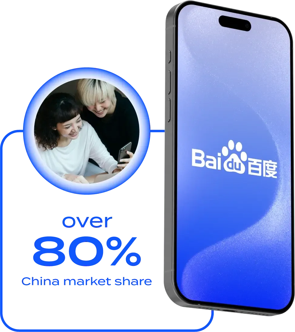 Unlock the Power of China's Super App